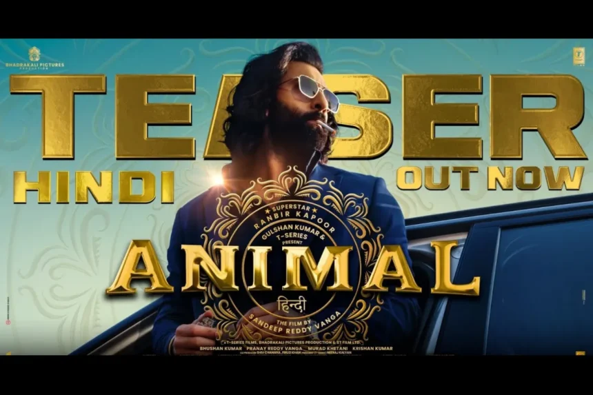 Animal Trailer Out
