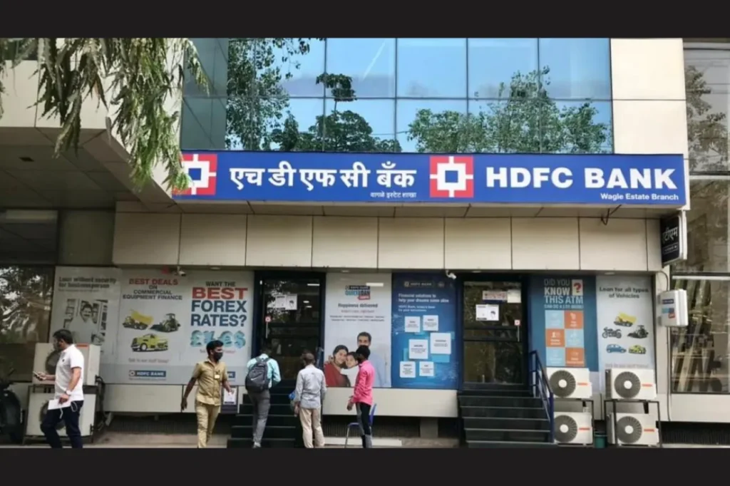 HDFC Bank Loan Interest Increase: